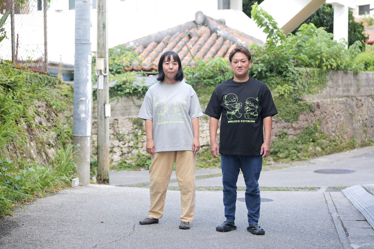 Tシャツ 奇々怪々2026 ブラック