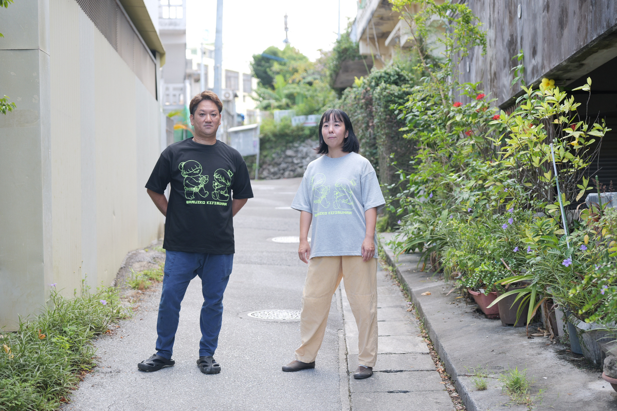 Tシャツ 奇々怪々2026 グレー