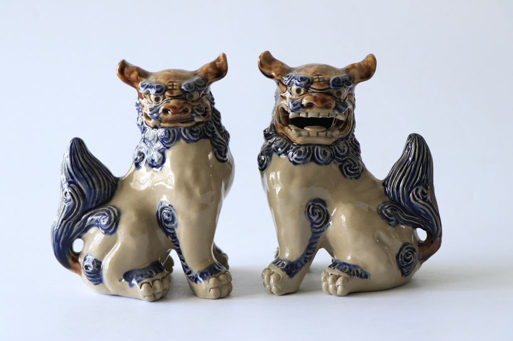 獅子 横向(17cm)