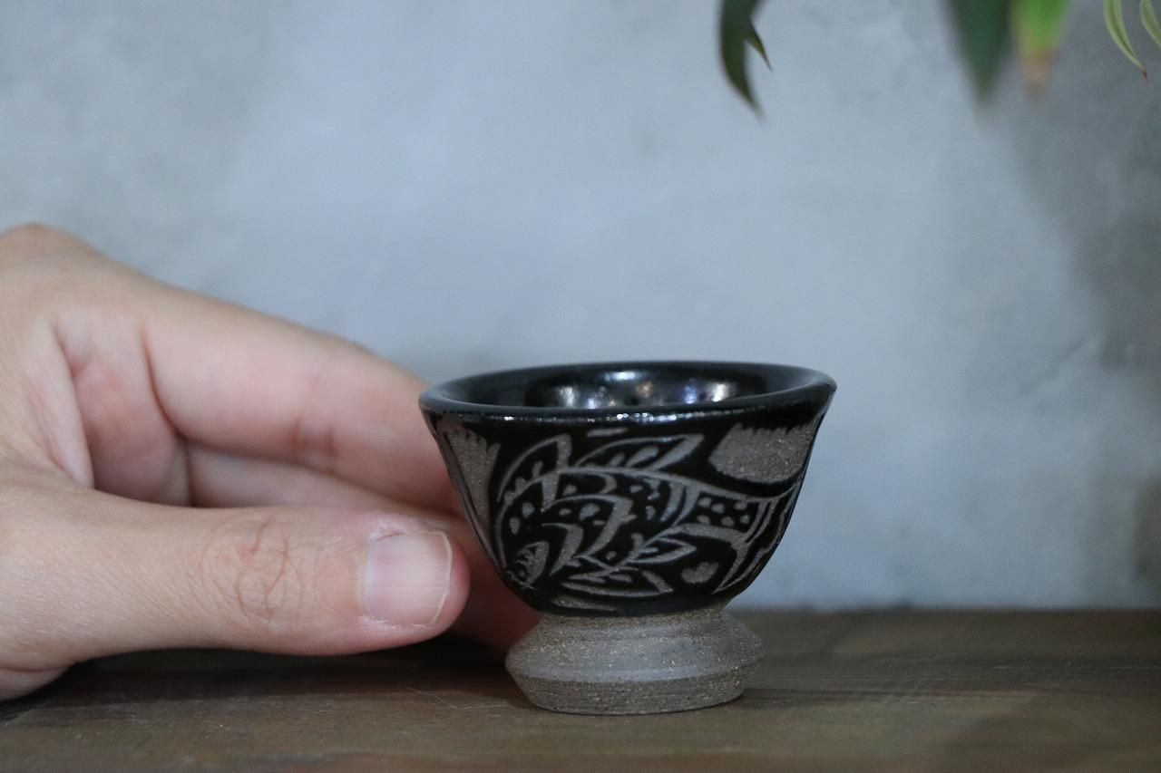 お猪口 魚文線彫Y