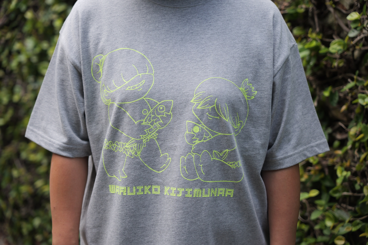 Tシャツ 奇々怪々2026 グレー