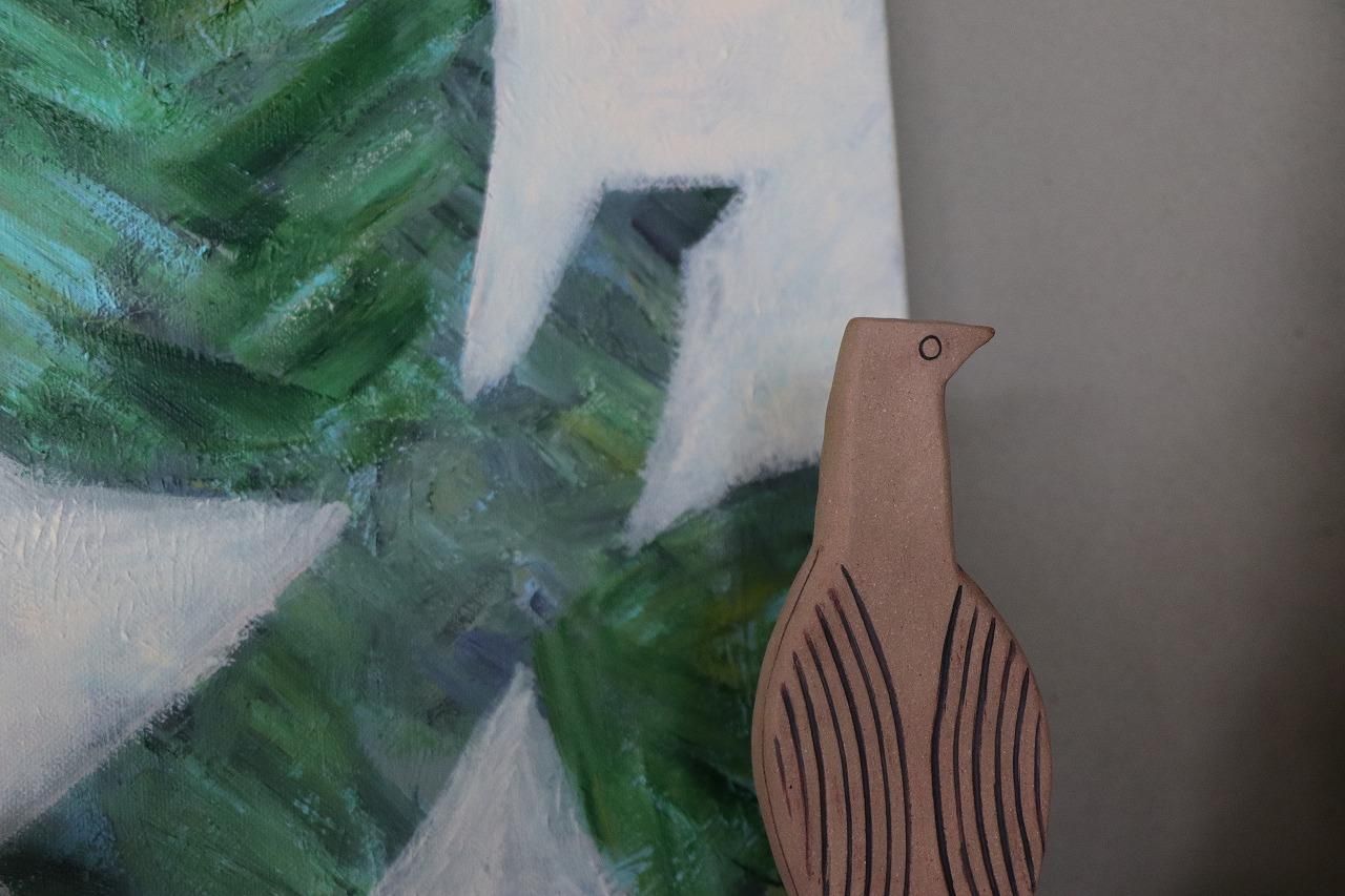 tui