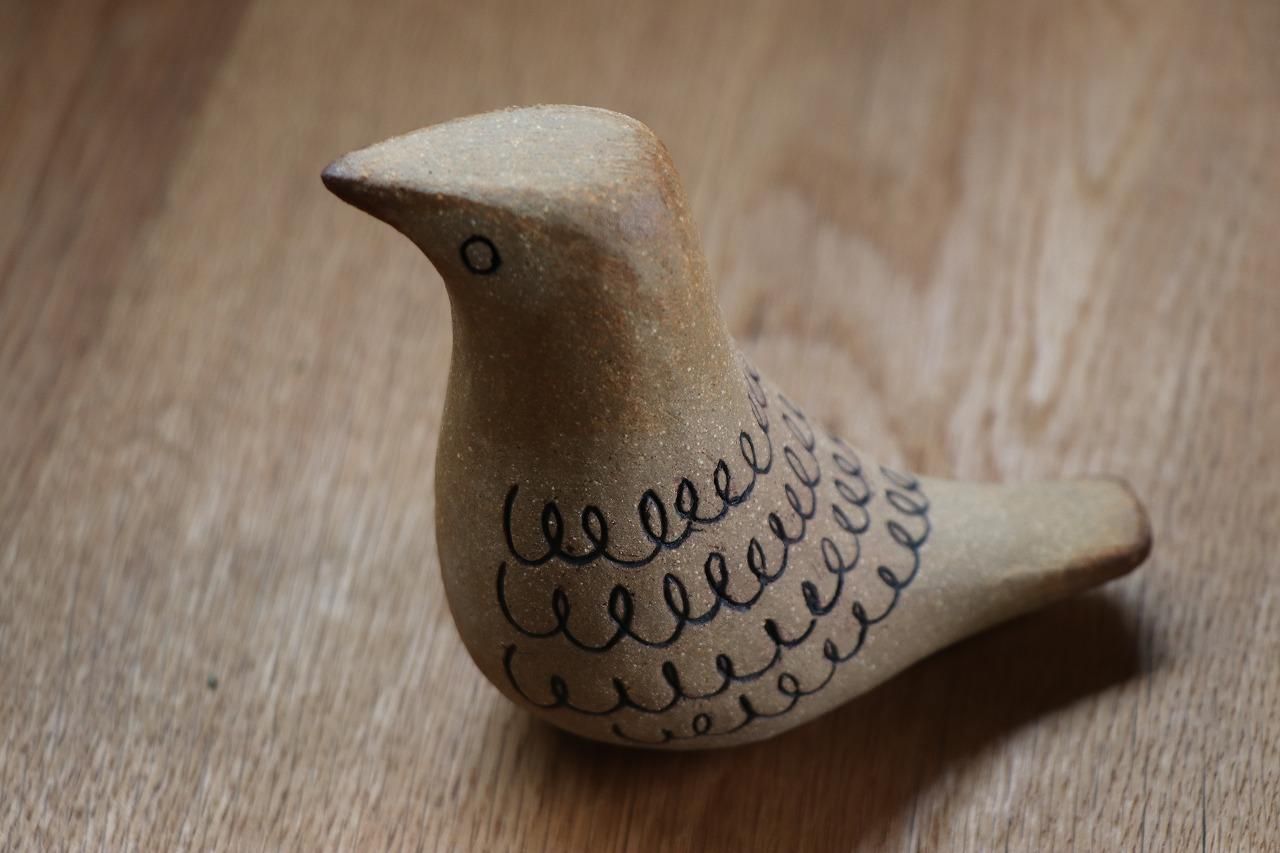 tui